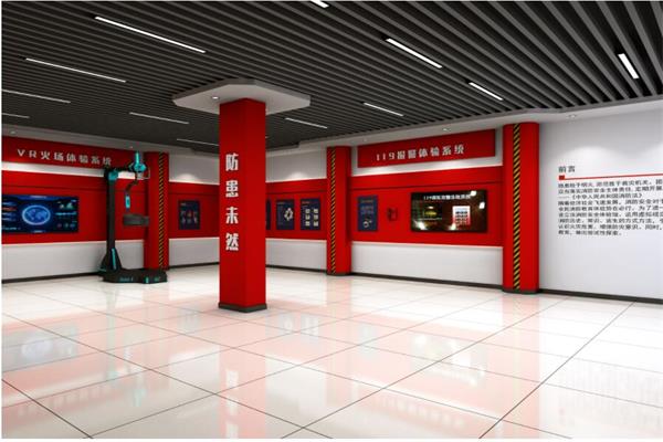 vr消防館火場體驗系統(tǒng) vr消防館火場體驗系統(tǒng)