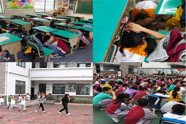 學校的各種避震方式