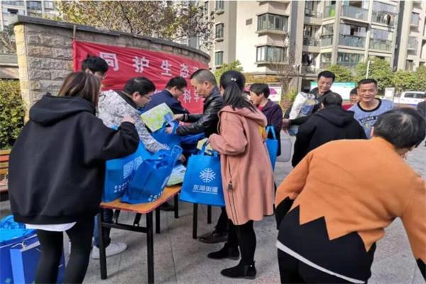 小區開展科普安全教育培訓 小區開展科普安全教育培訓