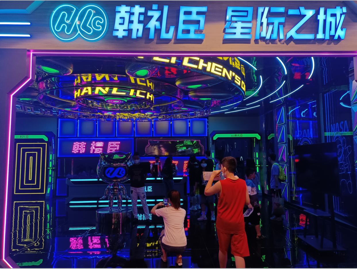 1669101629195080.png 1.png